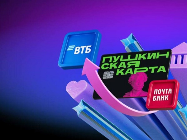 � 1 ������ 2026 ��� ���������� ������-���������� ��������� ����������� �����