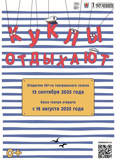 ����� ��������